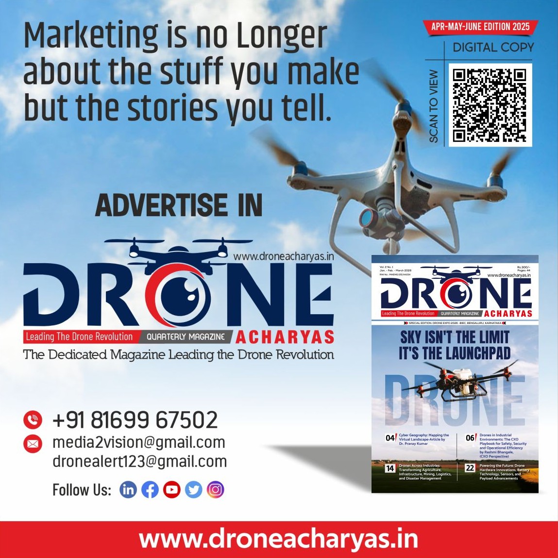 ads1